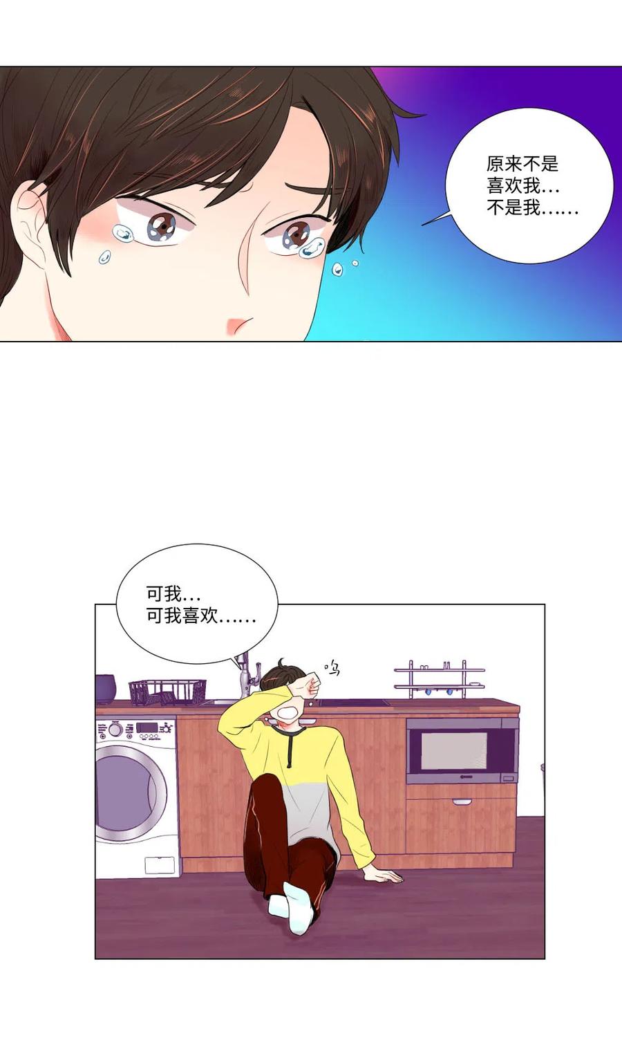 12 覆水难收-第13话