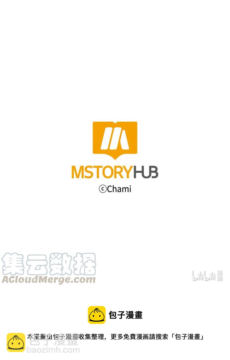 12 覆水难收-第13话