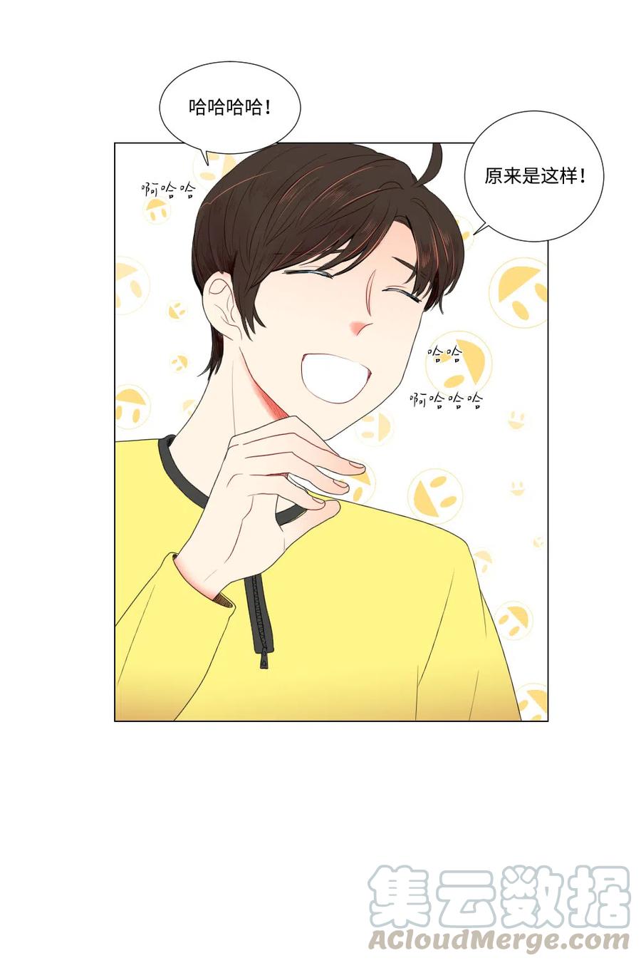 12 覆水难收-第13话