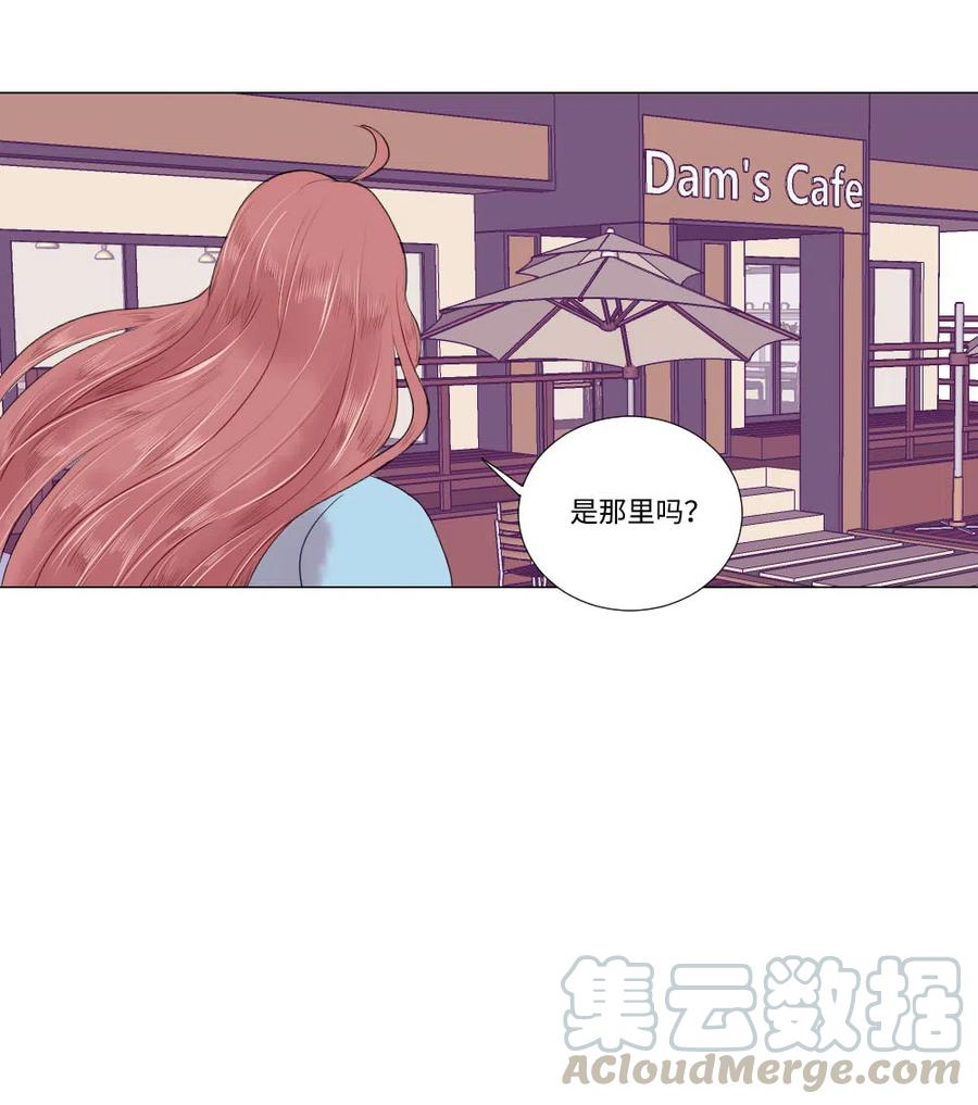 14 晴天霹雳-第15话