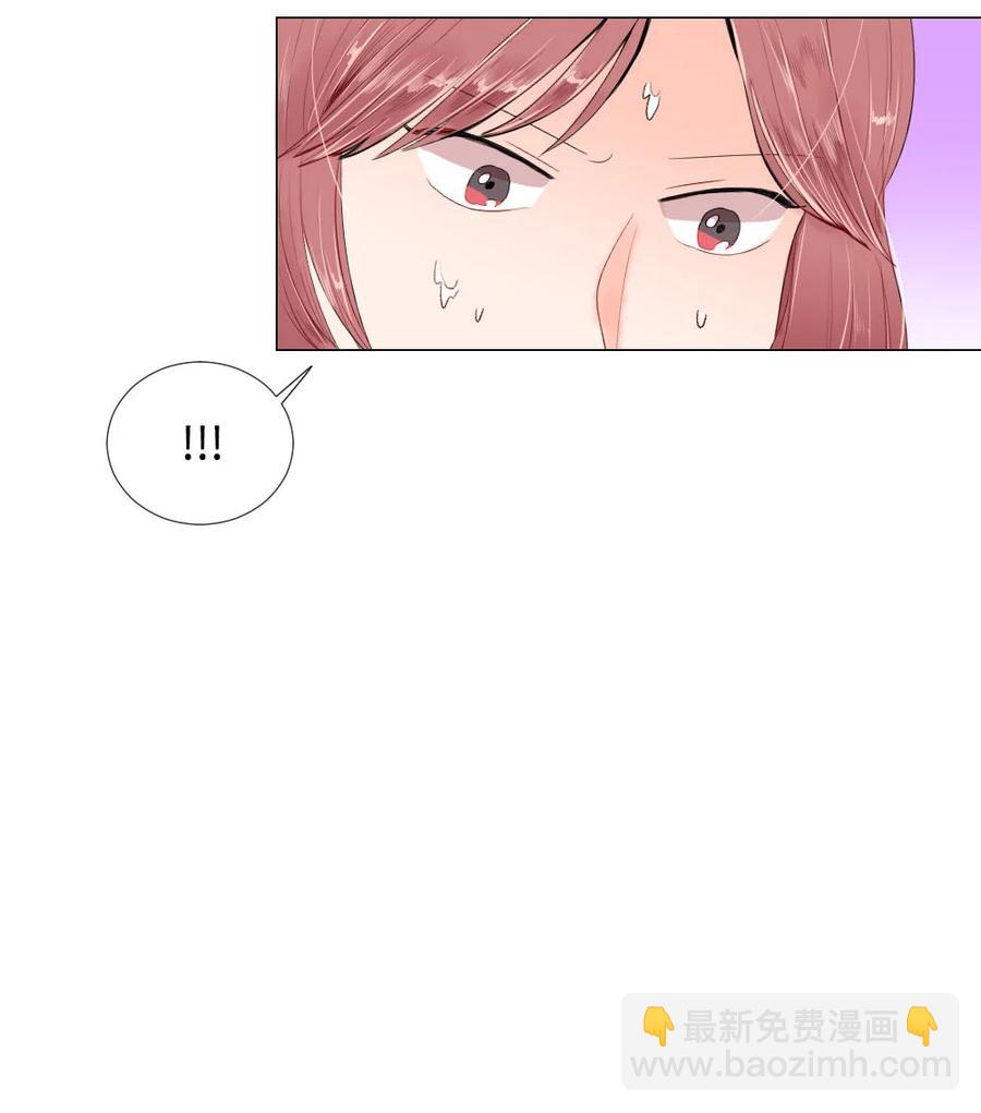 23 初恋都是伤痛-第23话