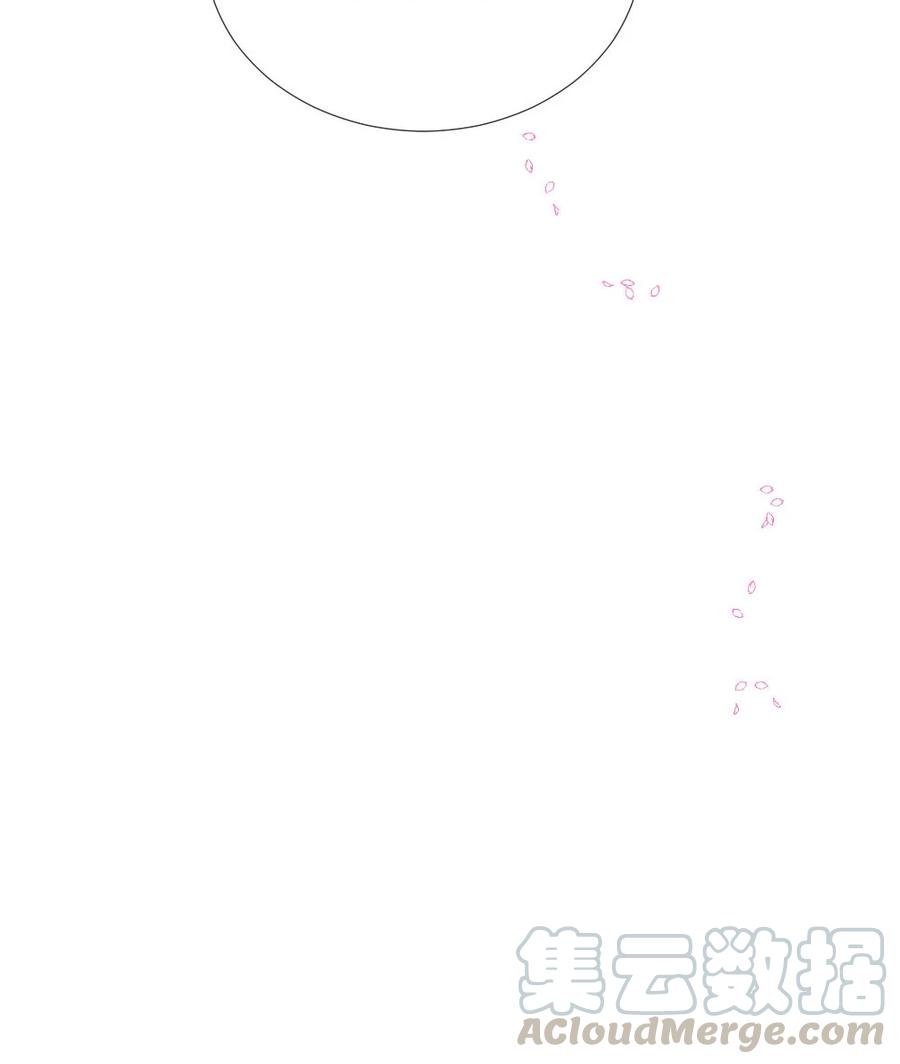 25 约会申请-第25话