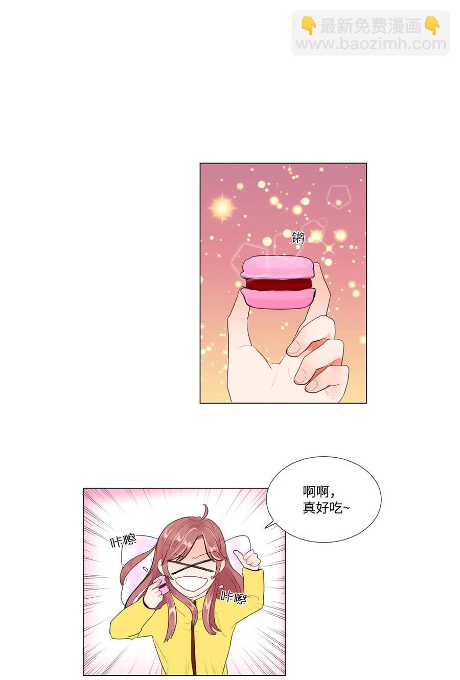 29 孤注一掷-第29话