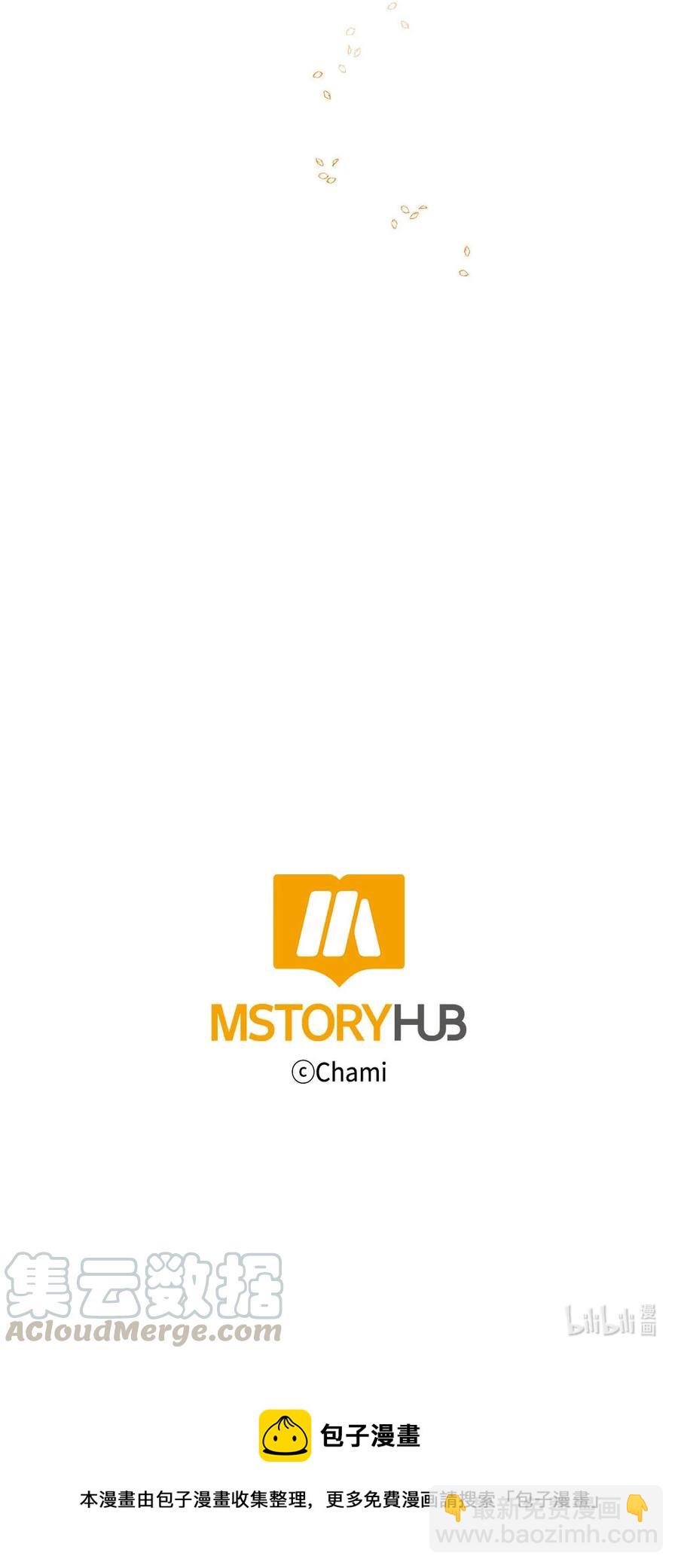 31 不普通的恋情-第31话