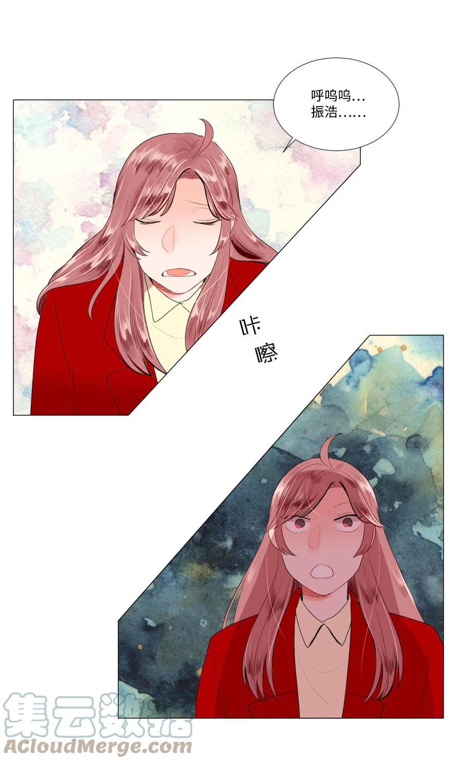 35 真心假意-第35话