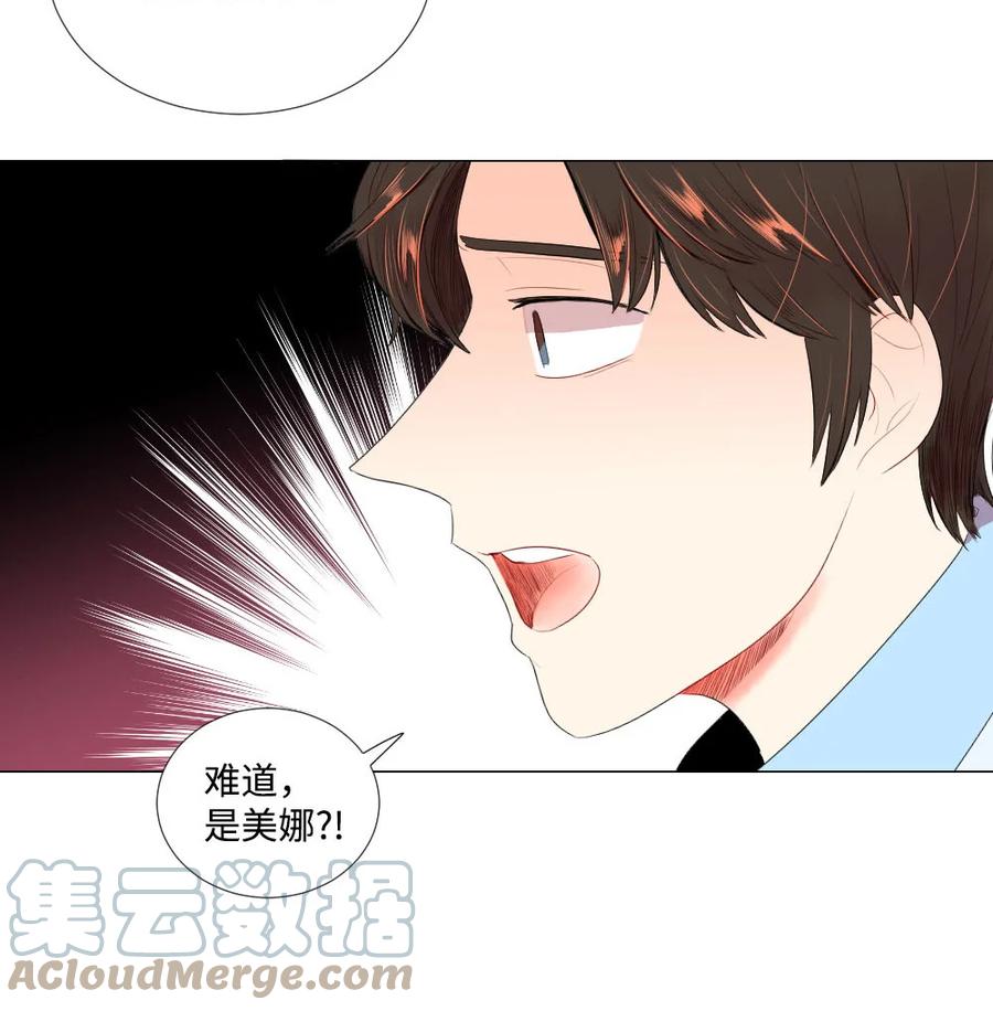 35 真心假意-第35话