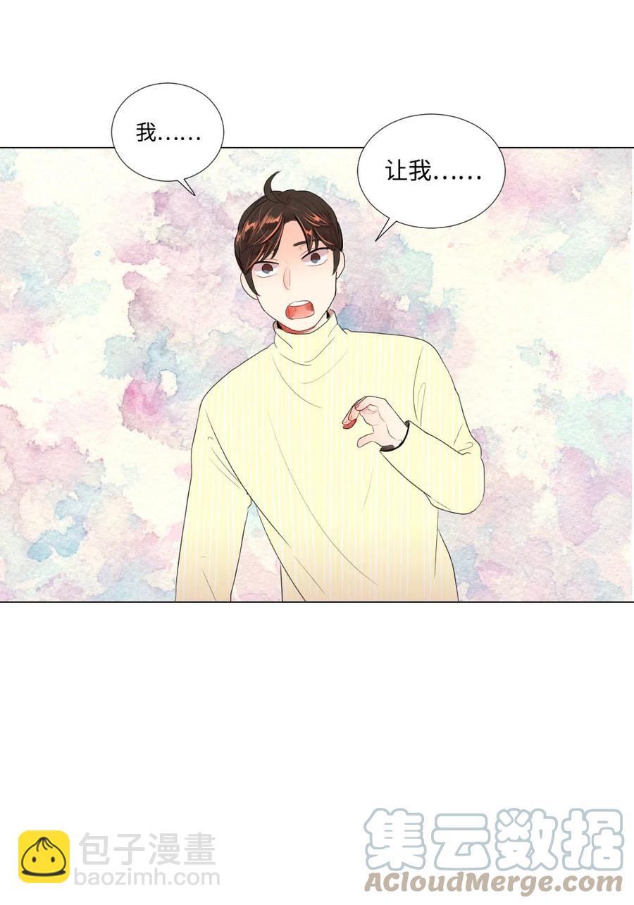 37 寻找美娜-第37话