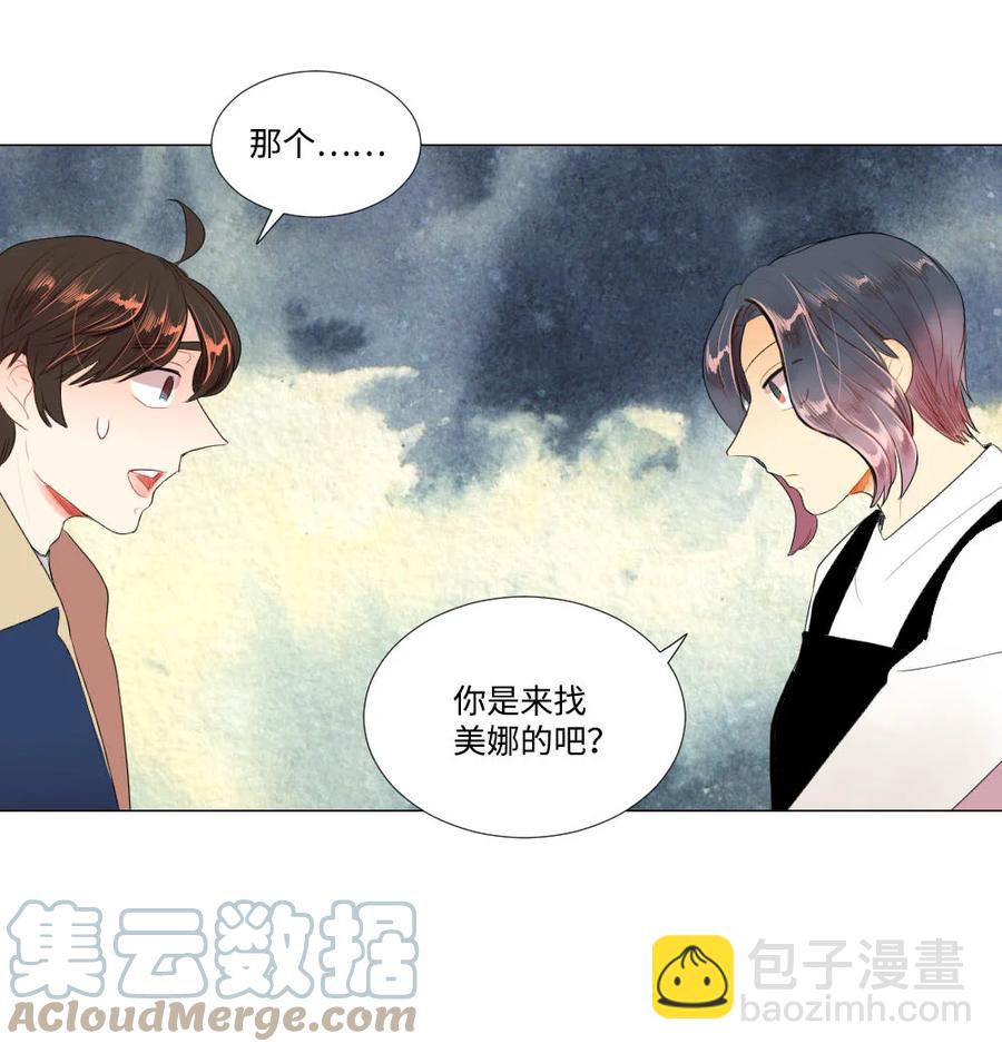 37 寻找美娜-第37话