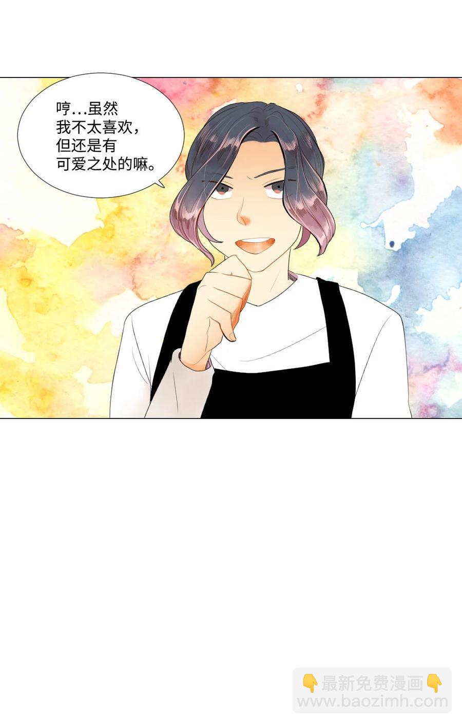 37 寻找美娜-第37话