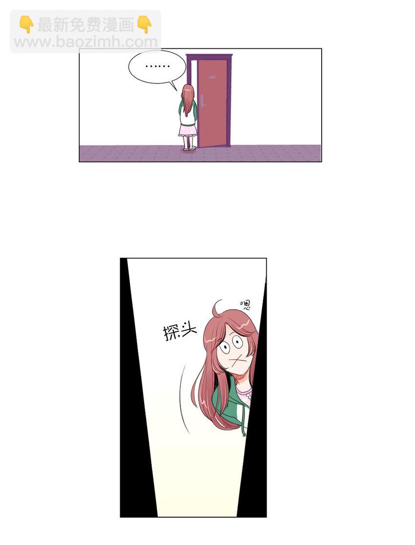 04 将死之人-第5话