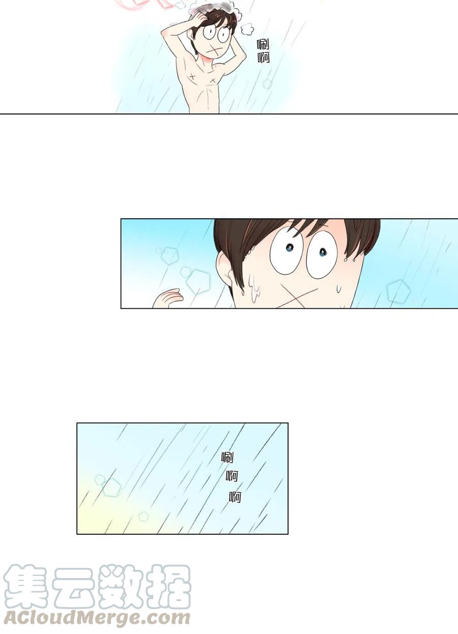 06 临死也要退货-第7话