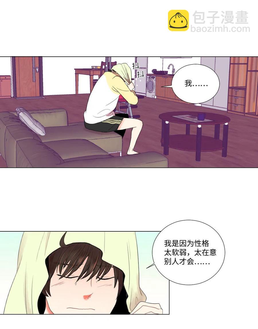 06 临死也要退货-第7话