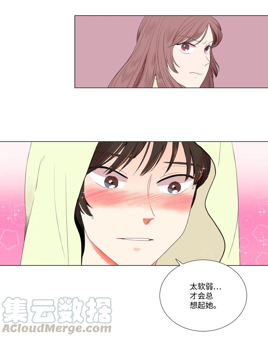 06 临死也要退货-第7话