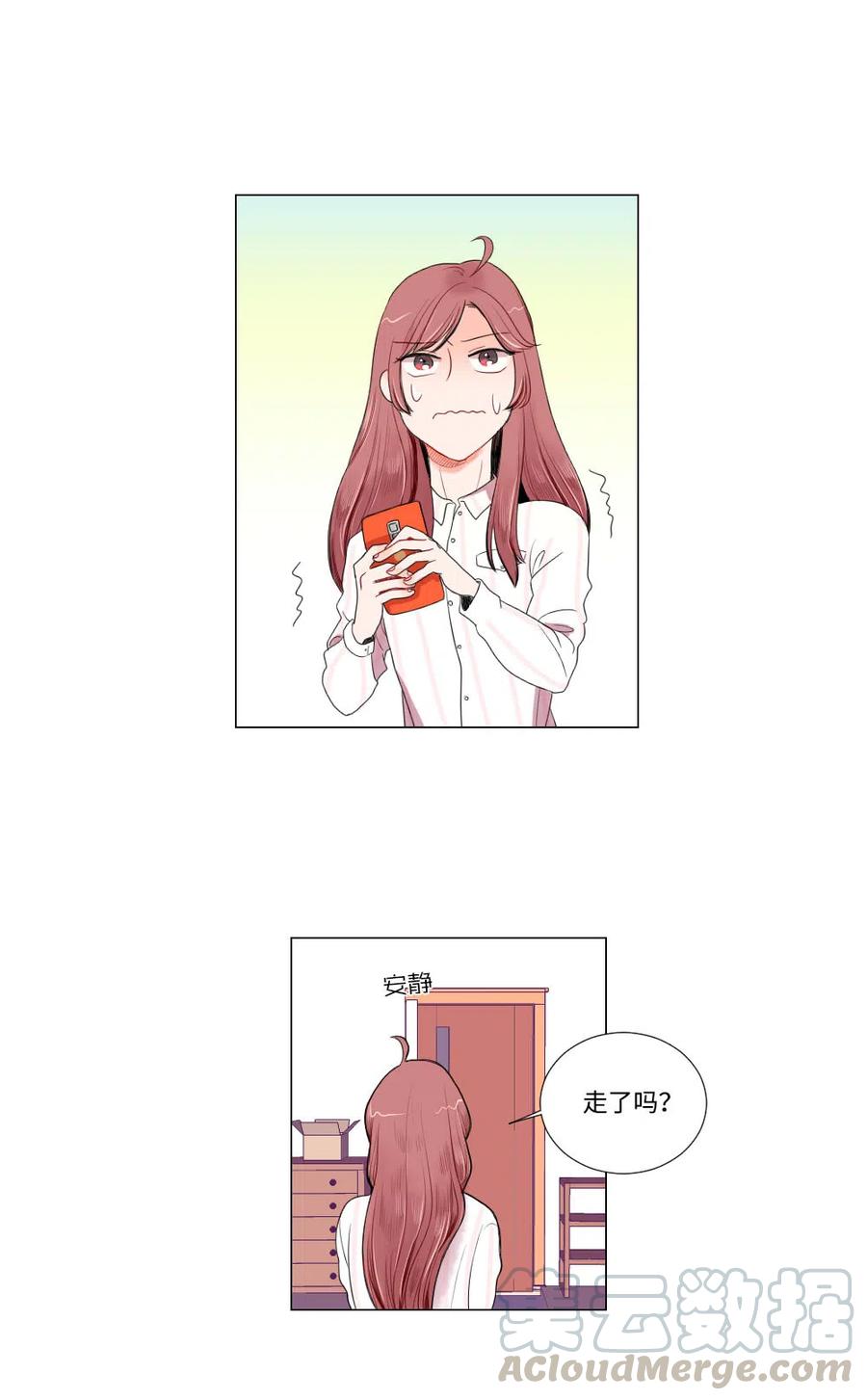 06 临死也要退货-第7话