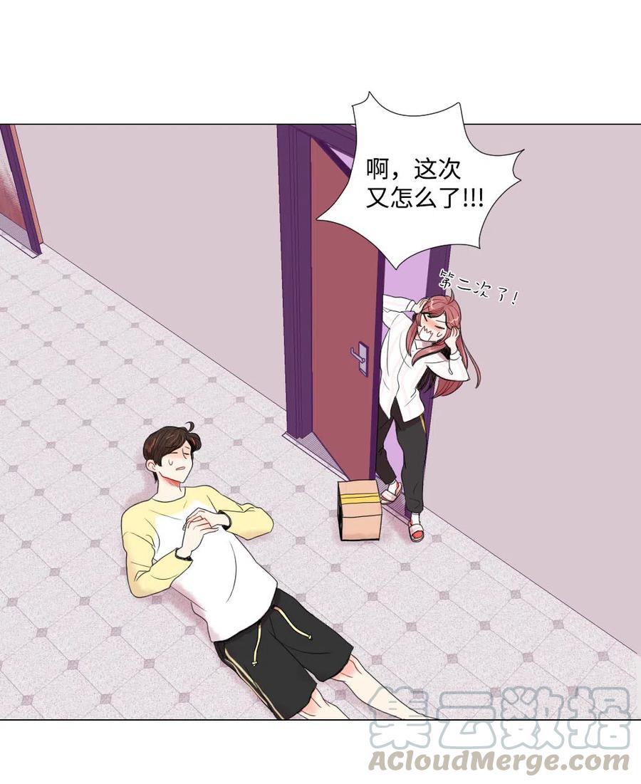 06 临死也要退货-第7话