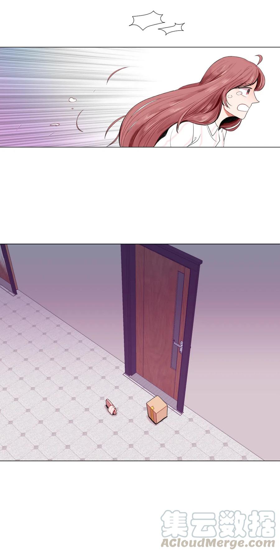 06 临死也要退货-第7话