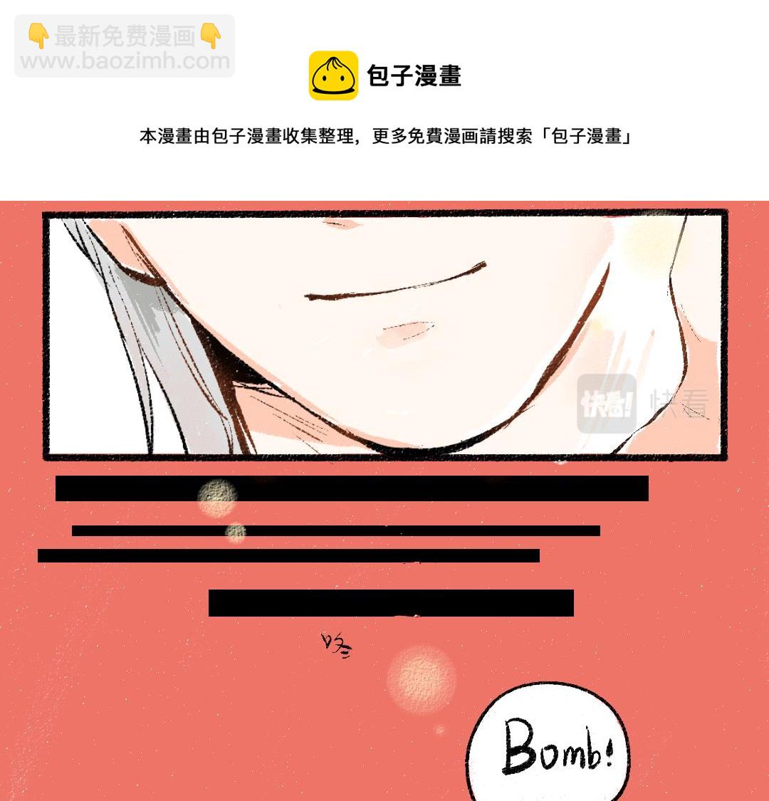 第9话 少女春心？(1/2)-第11话