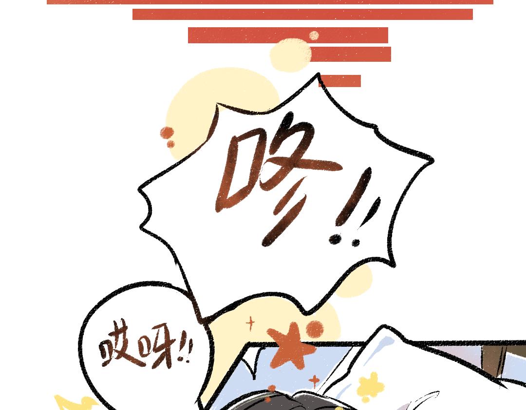 第9话 少女春心？(1/2)-第11话