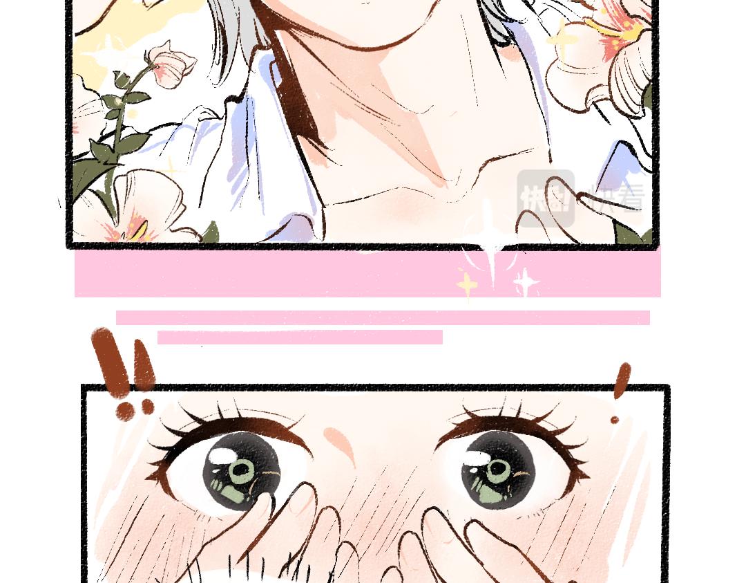 第9话 少女春心？(1/2)-第11话