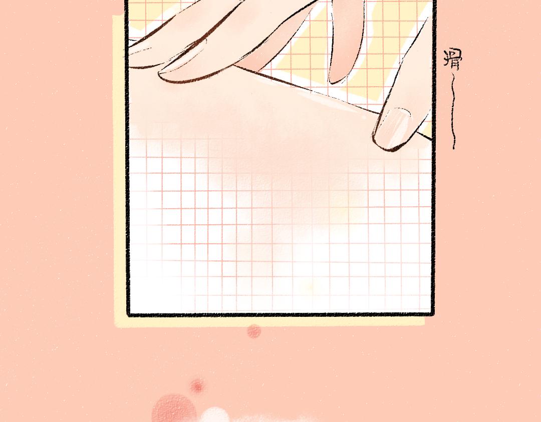 第9话 少女春心？(1/2)-第11话