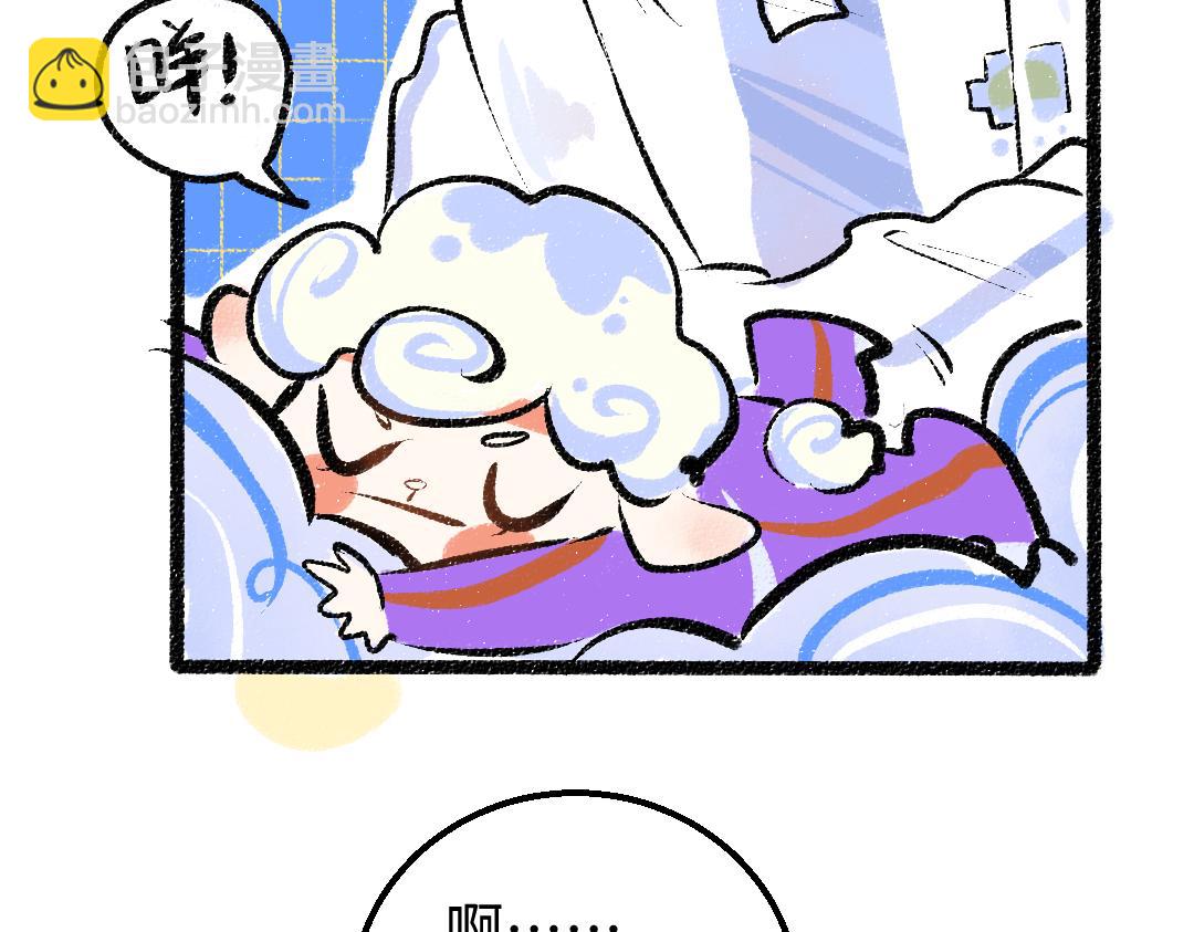 第13话 新的感受（上）(1/2)-第15话