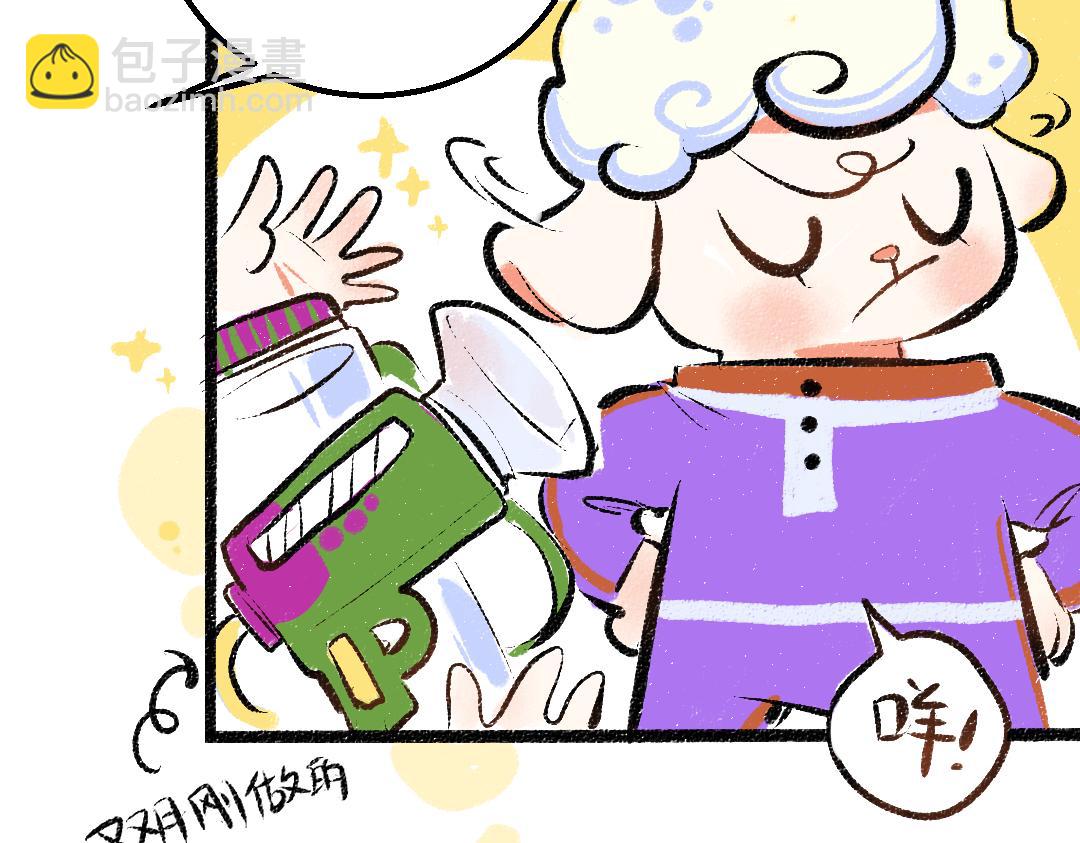 第13话 新的感受（上）(1/2)-第15话