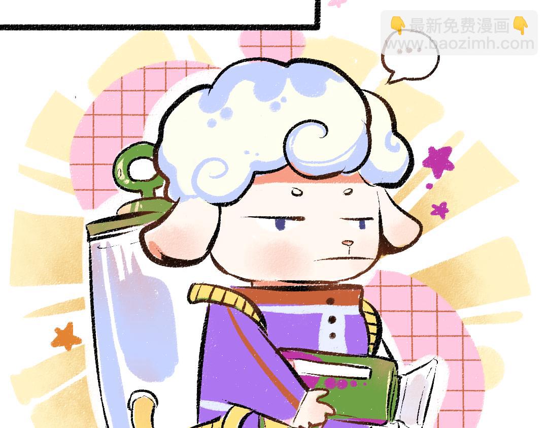 第13话 新的感受（上）(1/2)-第15话