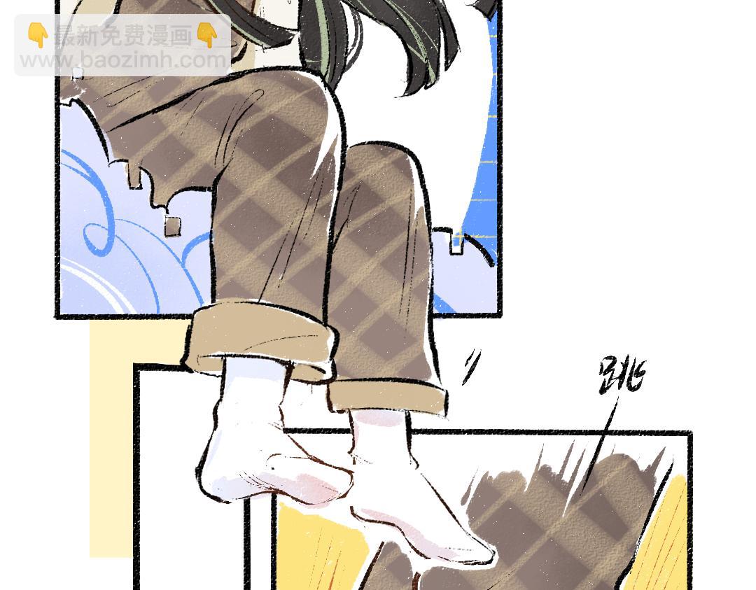 第13话 新的感受（上）(1/2)-第15话