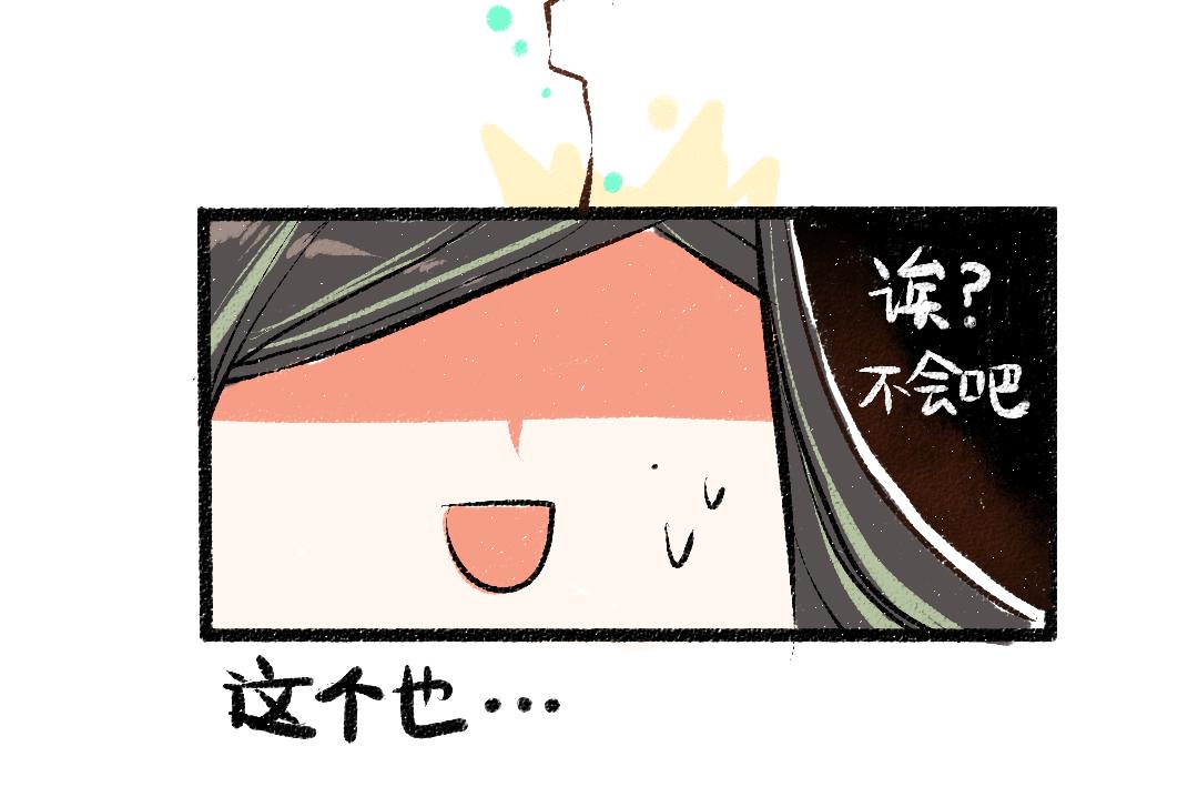 第13话 新的感受（上）(1/2)-第15话