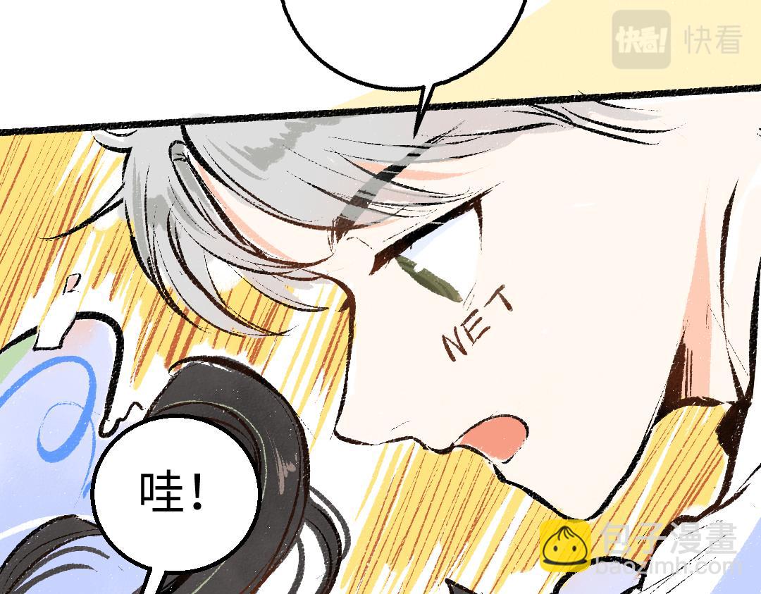 第13话 新的感受（上）(1/2)-第15话