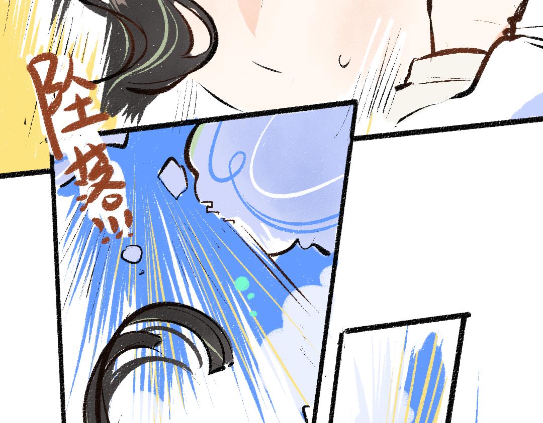 第13话 新的感受（上）(1/2)-第15话