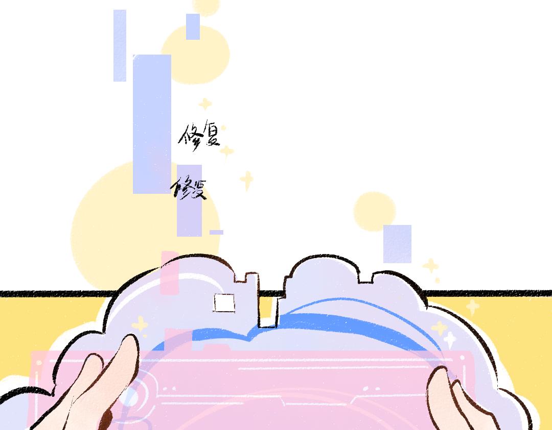 第13话 新的感受（上）(1/2)-第15话