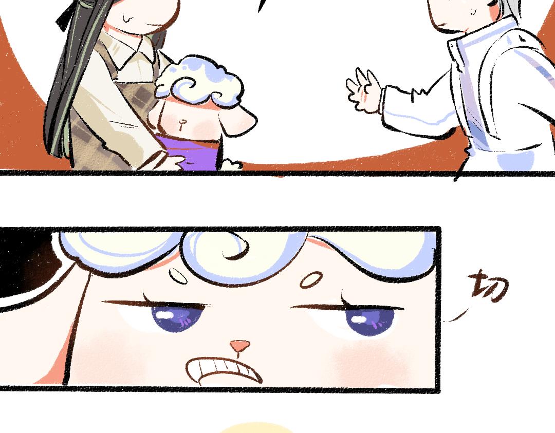 第15话 令人生气的AI(1/2)-第17话