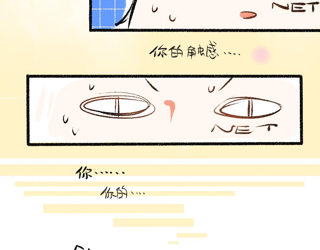 第15话 令人生气的AI(1/2)-第17话