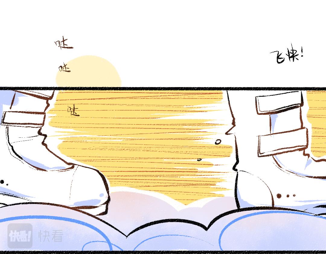 第15话 令人生气的AI(1/2)-第17话