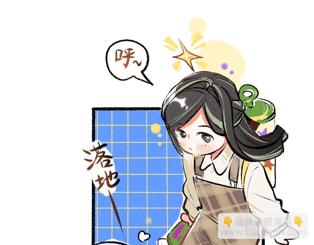 第17话 尽责的搭档(1/2)-第19话