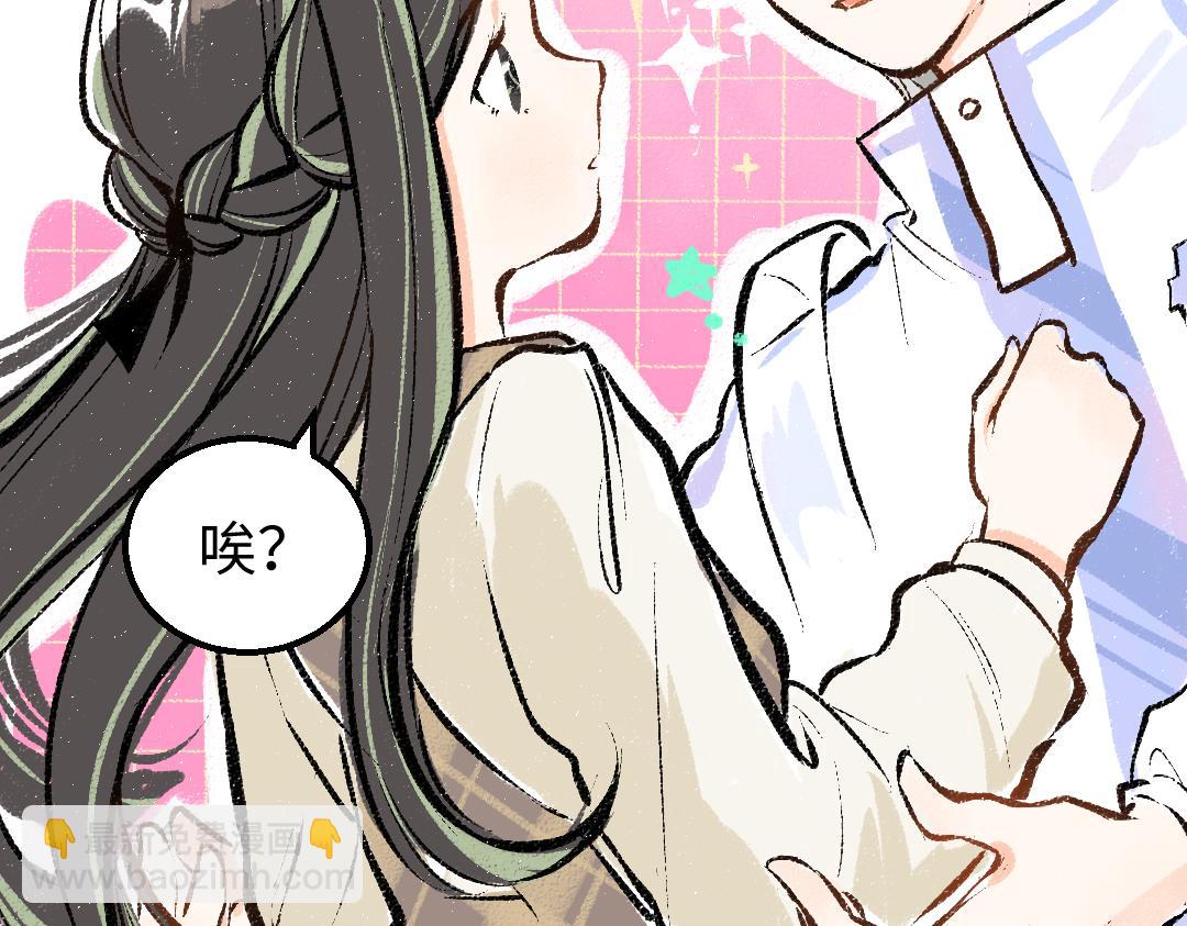 第17话 尽责的搭档(1/2)-第19话