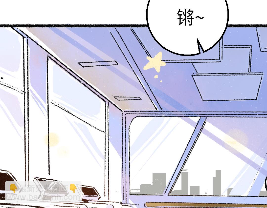 第17话 尽责的搭档(1/2)-第19话