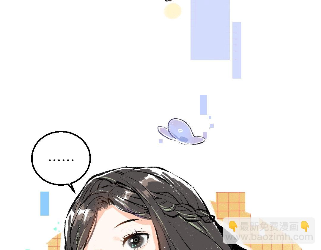 第1话 神秘盒子(1/2)-第3话