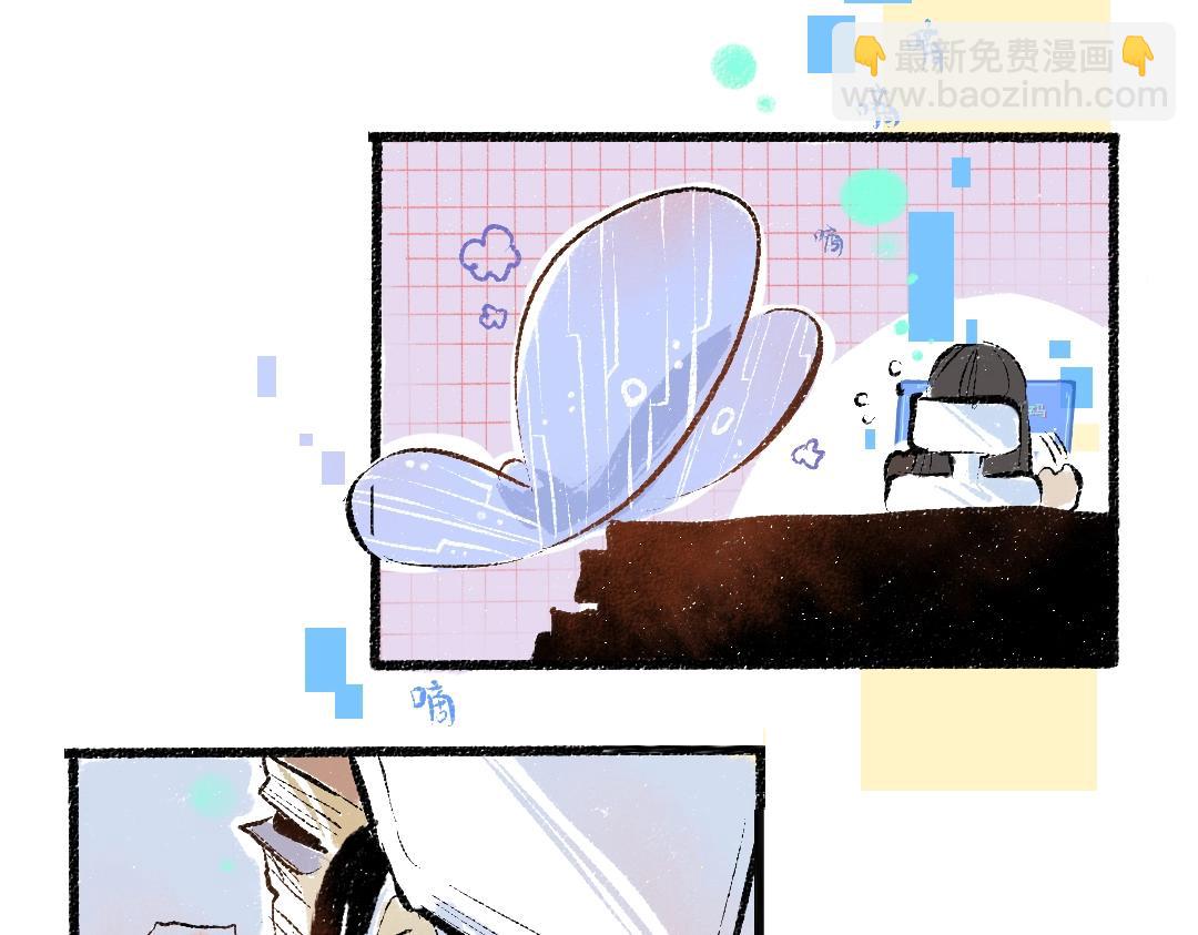 第1话 神秘盒子(1/2)-第3话