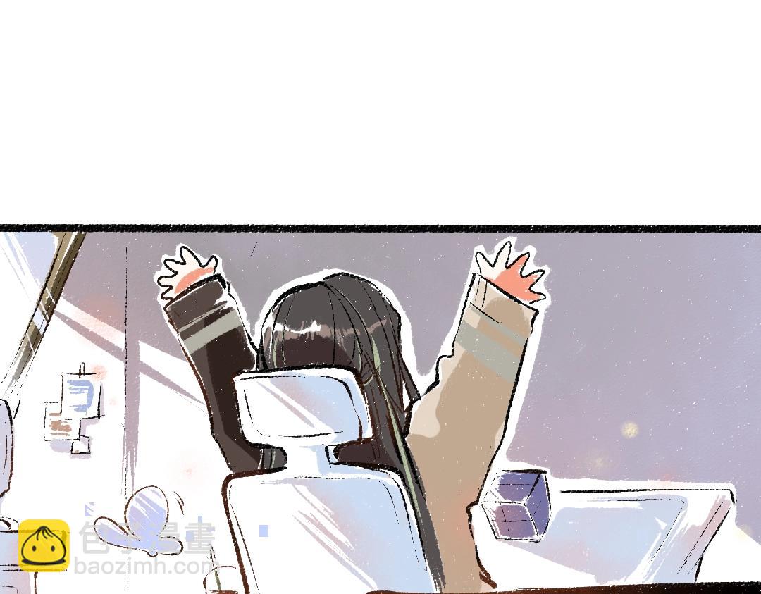 第1话 神秘盒子(1/2)-第3话