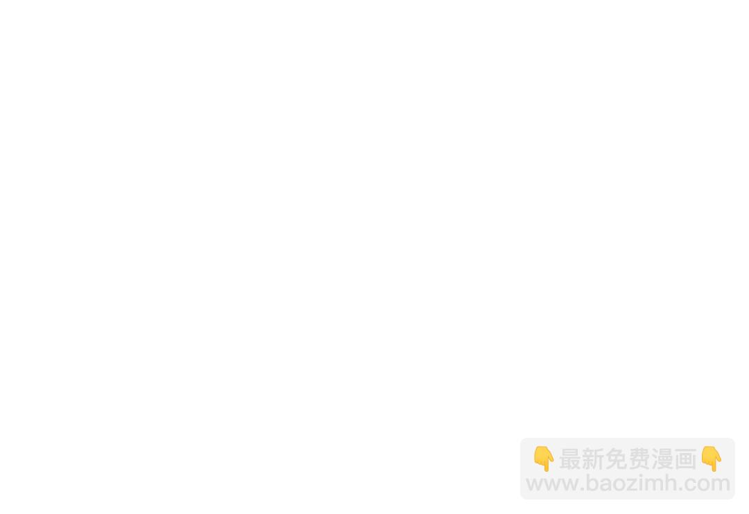 第19话 难以捉摸的她(1/3)-第21话