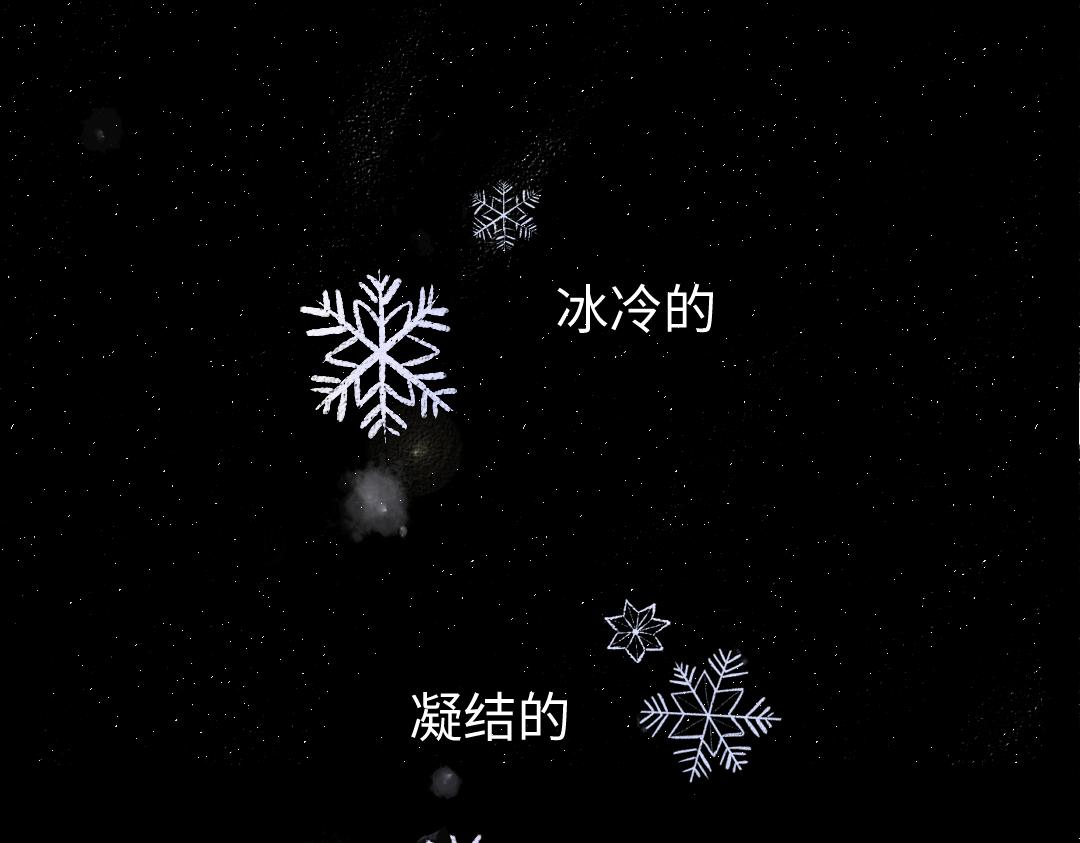 第19话 难以捉摸的她(1/3)-第21话