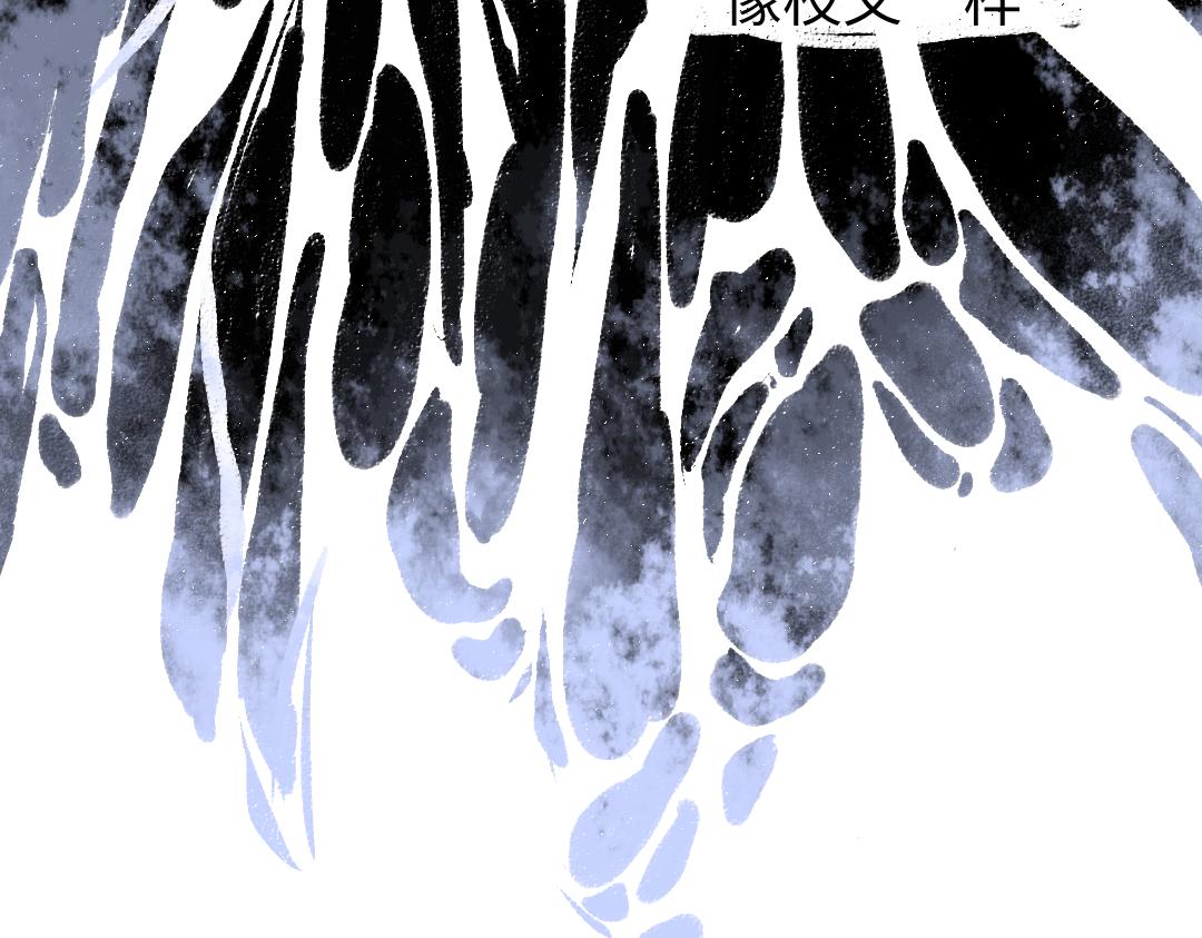 第19话 难以捉摸的她(1/3)-第21话