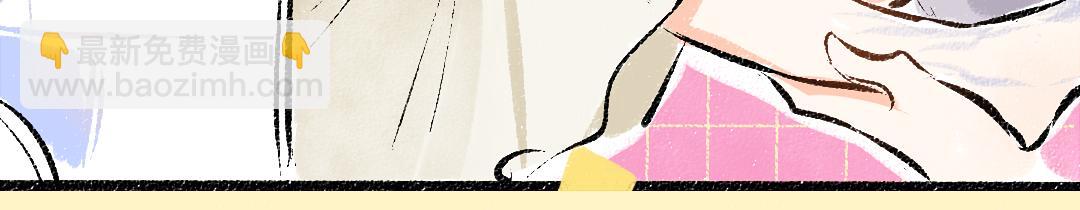 第19话 难以捉摸的她(1/3)-第21话