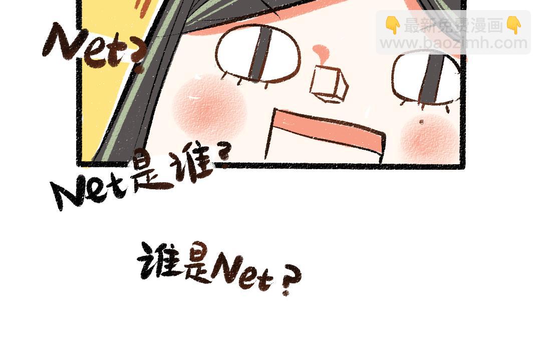 第21话 坏掉的AI(1/3)-第23话