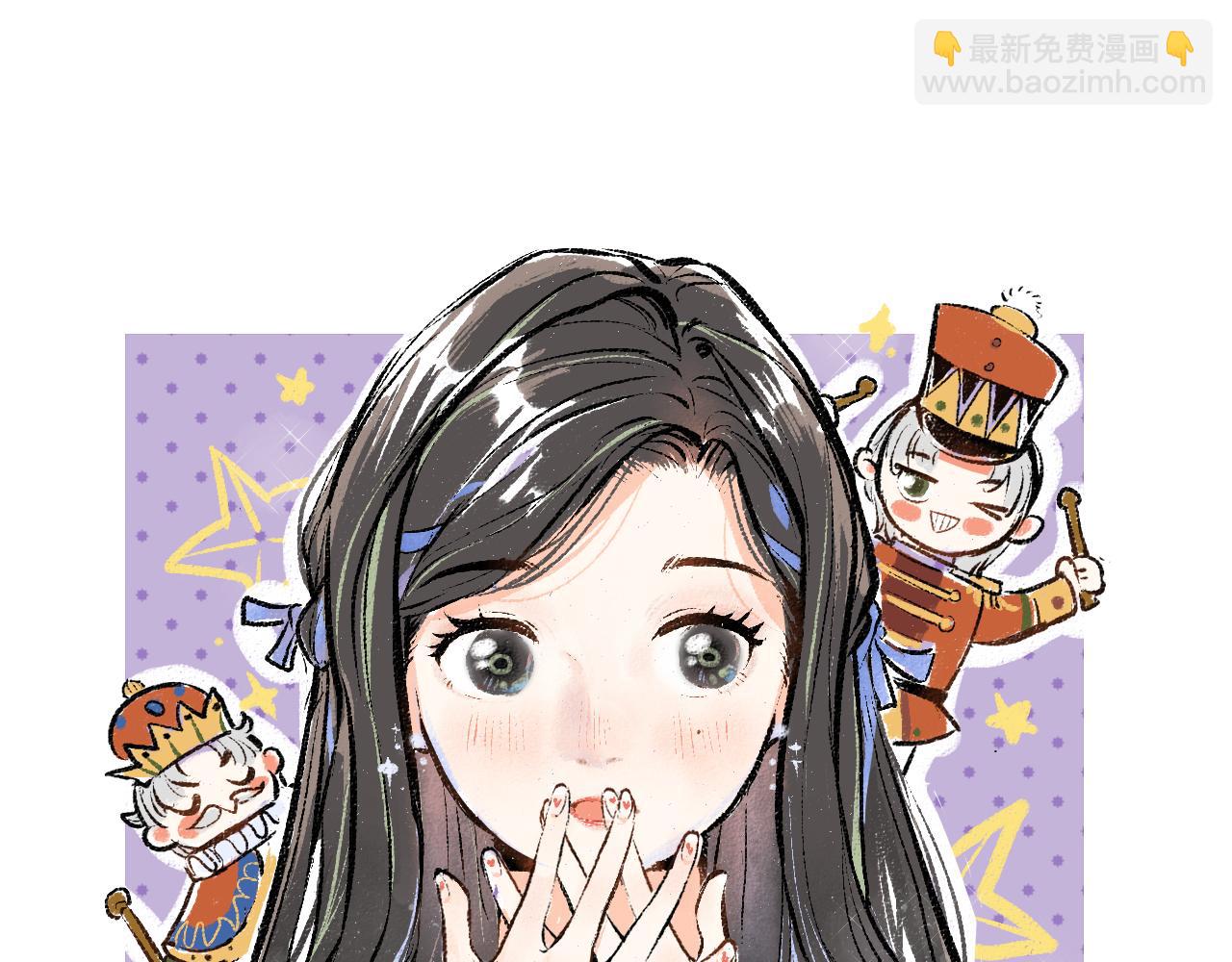 第21话 坏掉的AI(1/3)-第23话