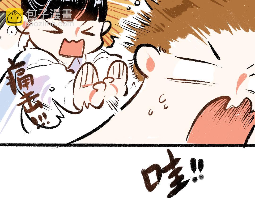 第21话 坏掉的AI(1/3)-第23话