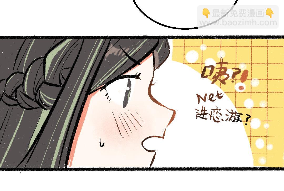 第21话 坏掉的AI(1/3)-第23话