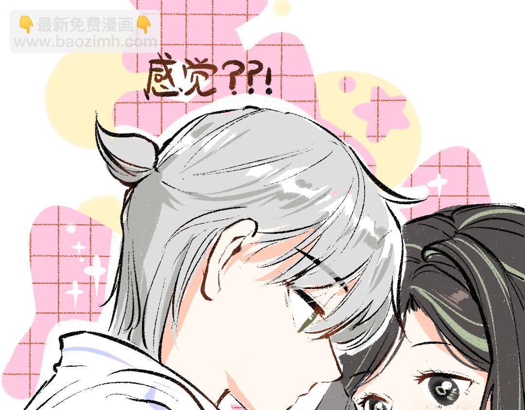 第21话 坏掉的AI(1/3)-第23话